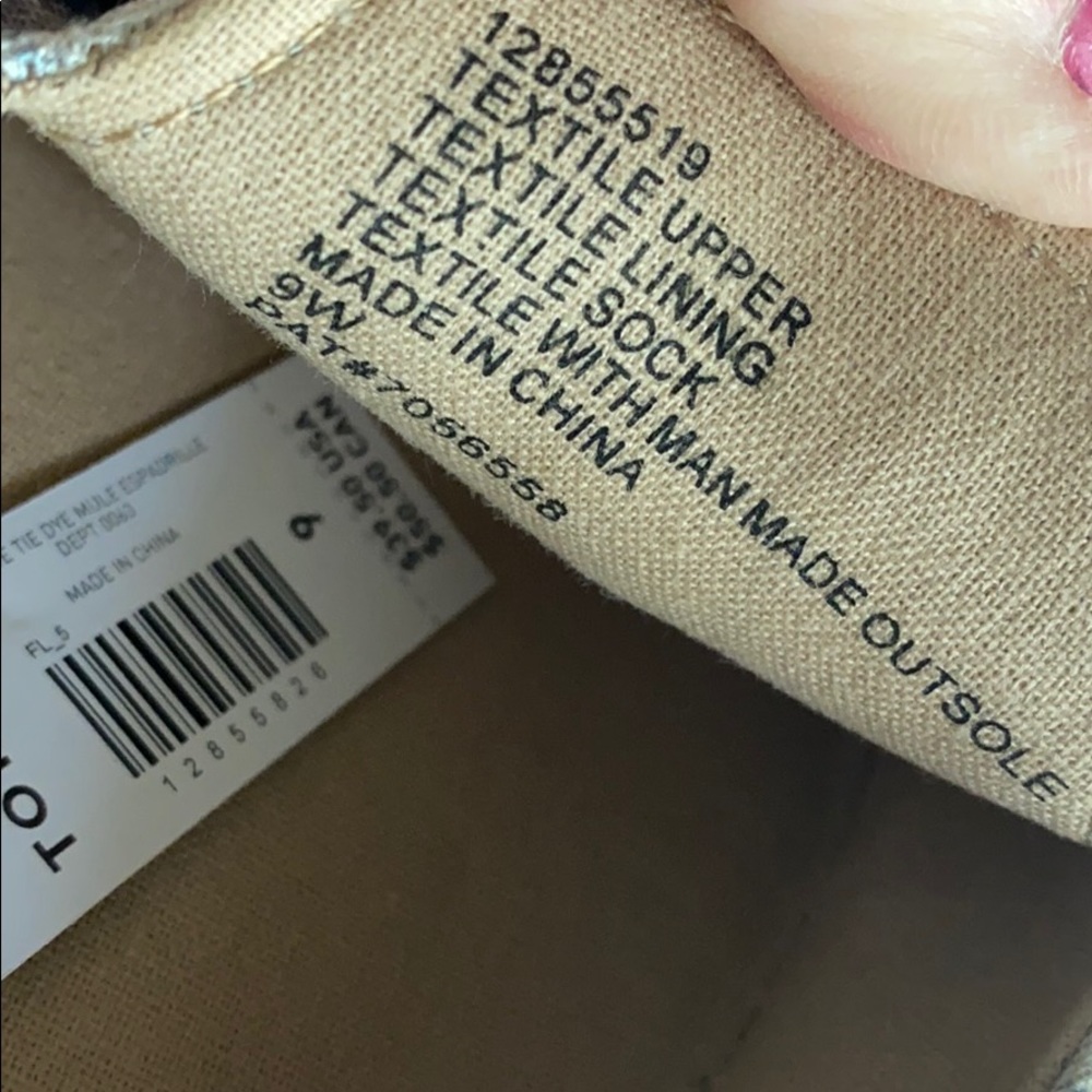 LAST PAIR - NEW Torrid tie dye wide width espadrille mule/shoe - Picture 11 of 11